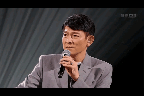 刘德华抖音(刘德华抖音直播多少人观看)