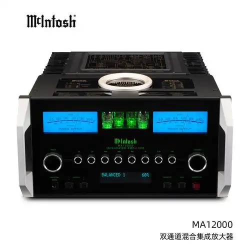 支付方式品牌麦景图(mcintosh)功放类型hifi功放评价订购说明内容声明