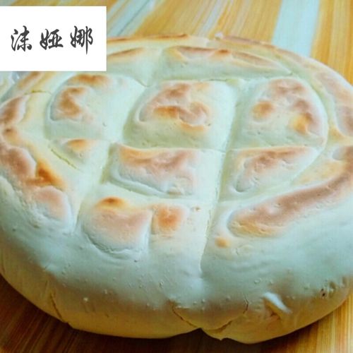 甘肃特产锅盔平凉地方特色美食锅盔手工馍白饼馍陕西特产5斤 原味