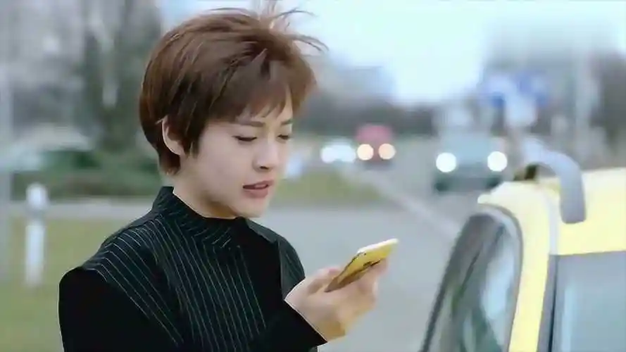 鸡毛飞上天王旭终于发现邱岩离开真相连忙飞到异国表白邱岩