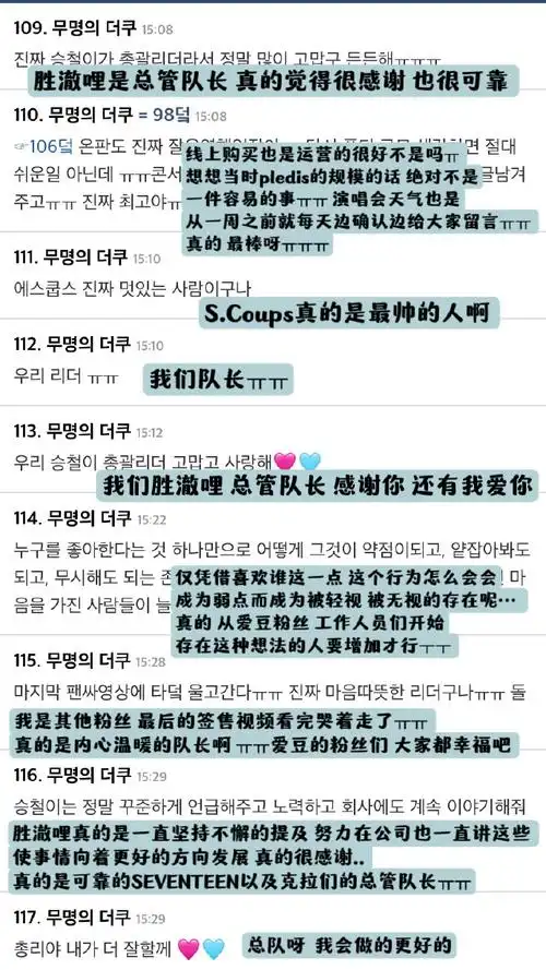 690_1227竖版 竖屏