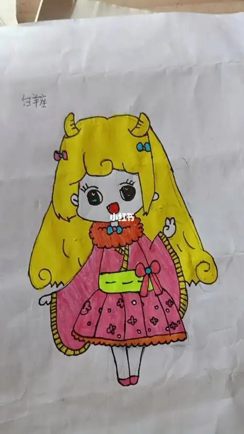 视频-小伶玩具十二星座简笔画之手绘白羊座小伶玩具白羊座人偶简笔画