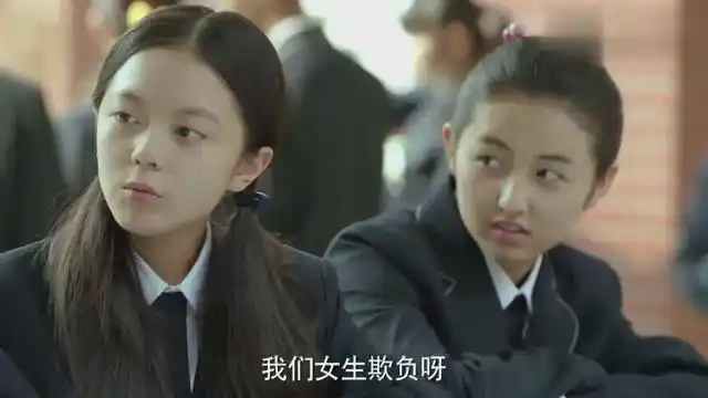 《小别离》张小宇:方朵朵,你刚刚是不是放屁了