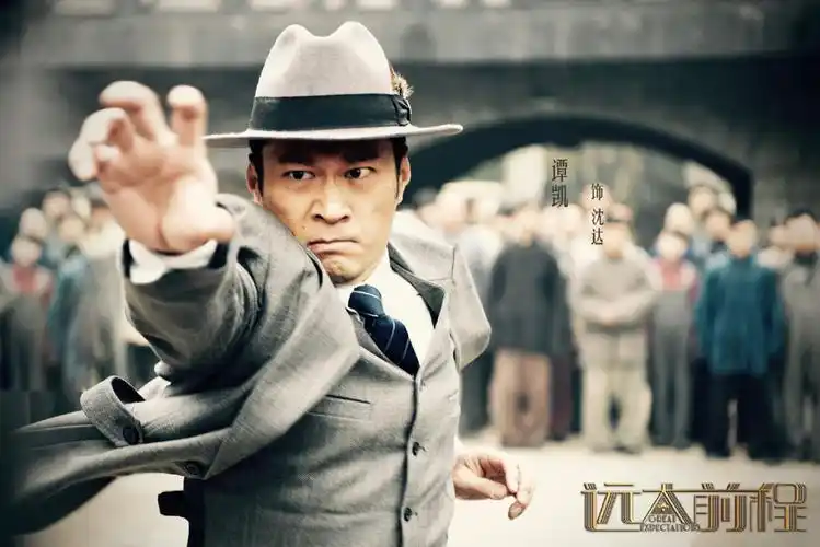 界首市公安局|万向德农股票 - 2020年中央一号文件指出