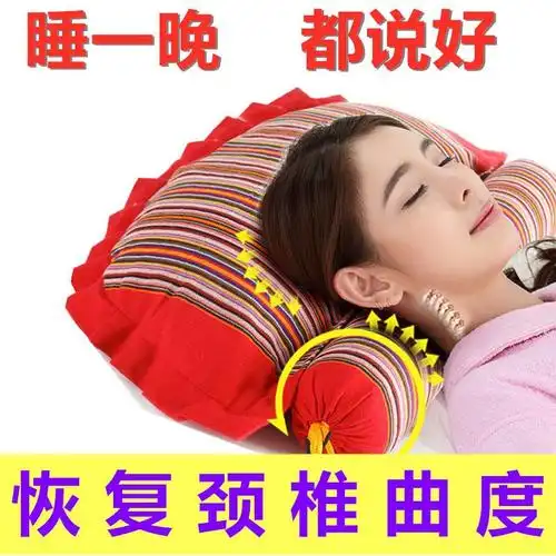 圆柱枕头颈椎枕长条矫正条形长圆筒颈部脖子前倾枕头睡觉专用
