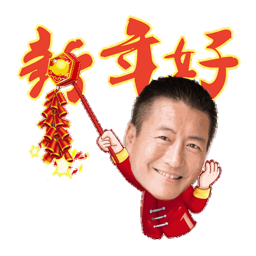 618_618gif 动态图 动图