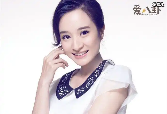 《家有儿女》中的戴明明,现实中感情生活怎么样? - 明星 - 冰棍儿网