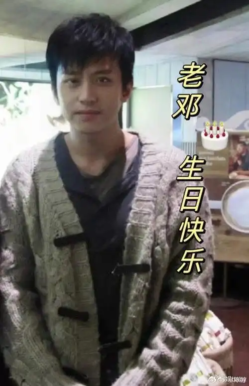 陈赫去考古邓超旧照了年轻时的超哥又帅又清纯