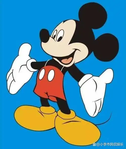 第二点:米奇是迪士尼公司的代表人物形象,它是迪士尼动画人物里最著名