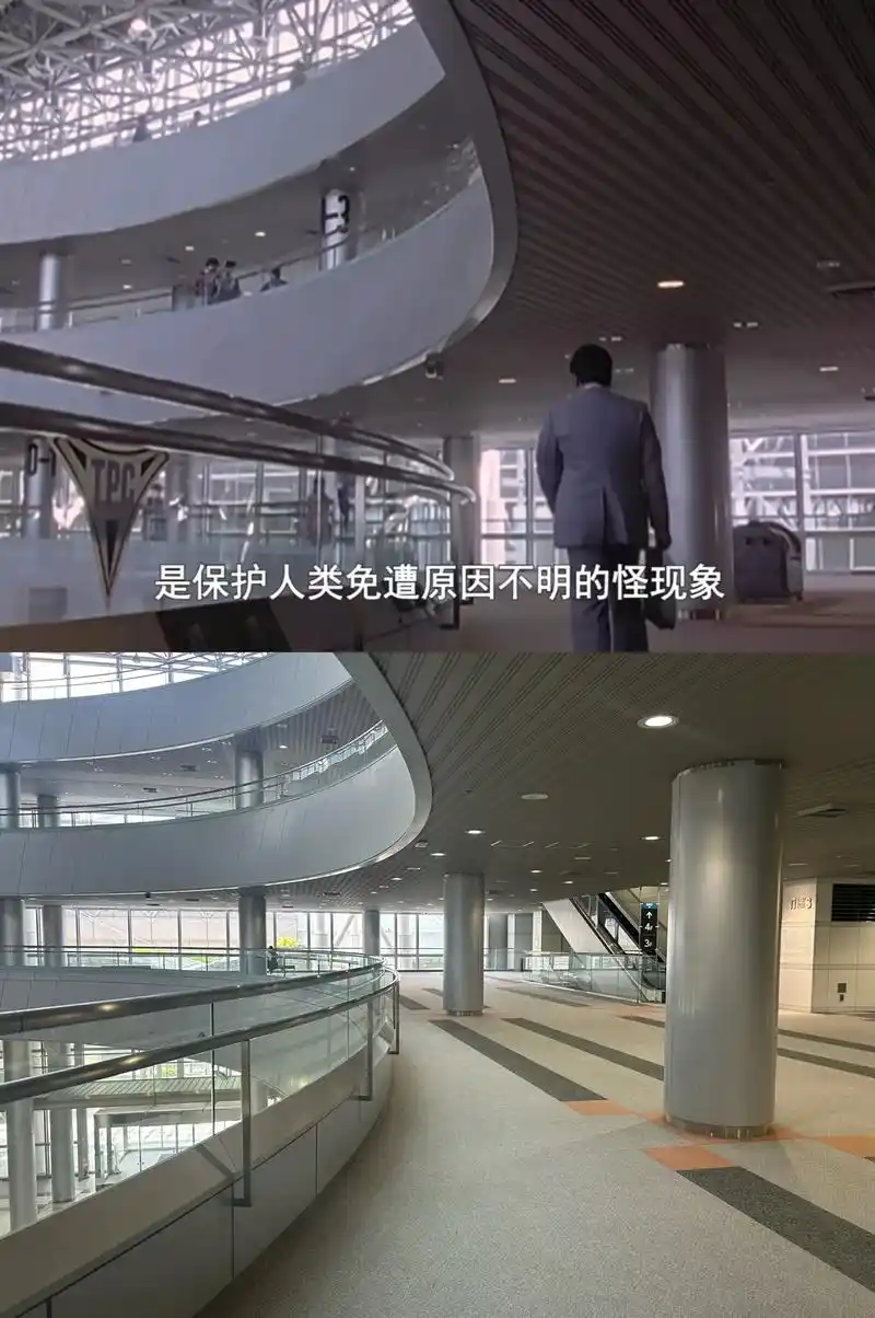 迪迦奥特曼 台场圣地巡礼.tpc基地总部拍摄地 东京台场te