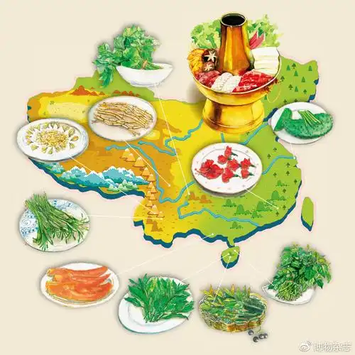 涮菜不思议火锅中的奇异蔬果菜品