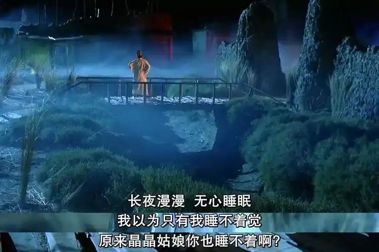 大话西游经典台词 大话西游经典台词七彩祥云