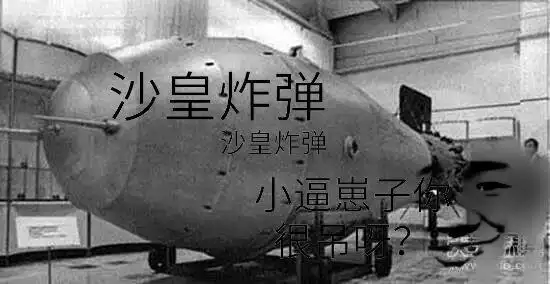 表情包 - 表情图