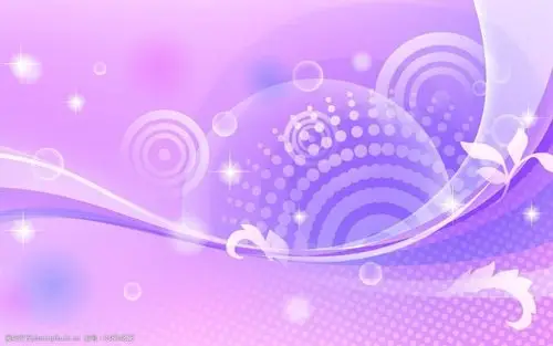 关键词:高清浪漫粉色光影免费下载 光斑 光晕 同心圆 星光 圆点 渐变