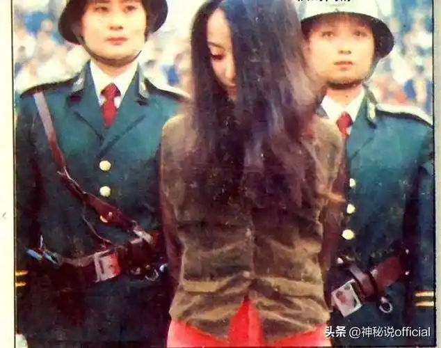 黑龙江女囚犯,容貌赛明星小花旦,枪决后死而复生,警察又补2枪|毕丽梅