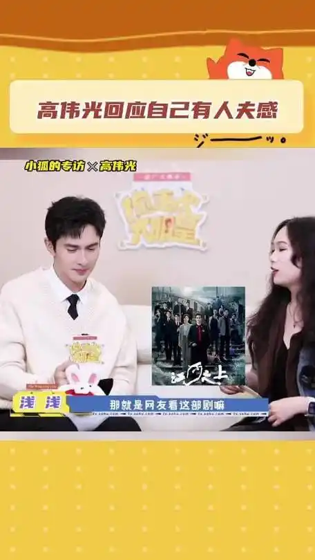 高伟光|江河之上_新浪新闻