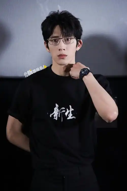 井柏然超话20240509#新生加更#《新生》微博追剧团井柏然高清图集6p