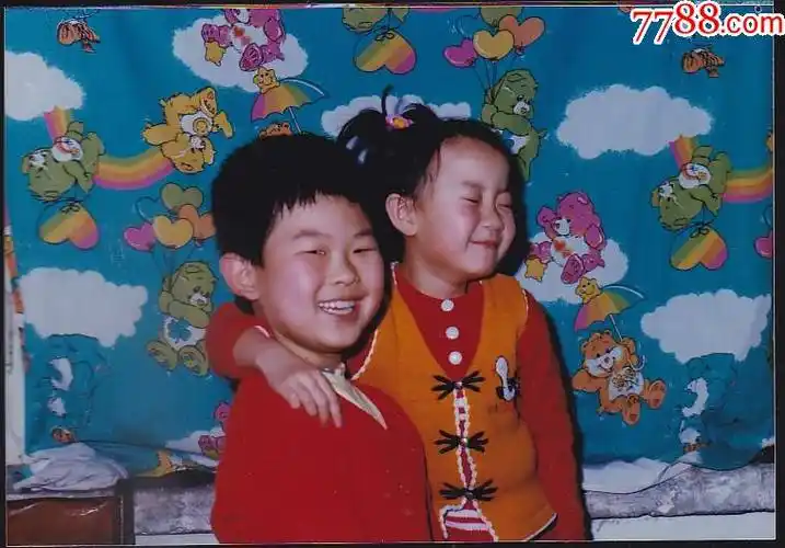 小兄妹合影-老照片-7788商城__七七八八商品交易平台(7788.com)