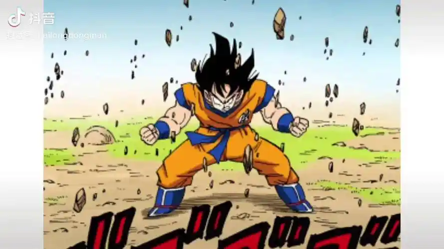 第十九集归来的悟空有多强龙珠我在抖音看动漫