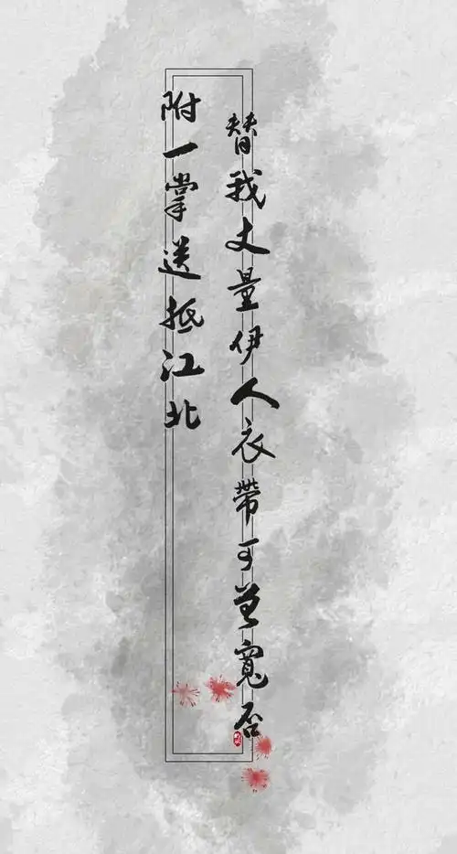 《杀破狼》:若我早生十年,天下便不是这个天下