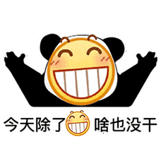 240_240gif 动态图 动图