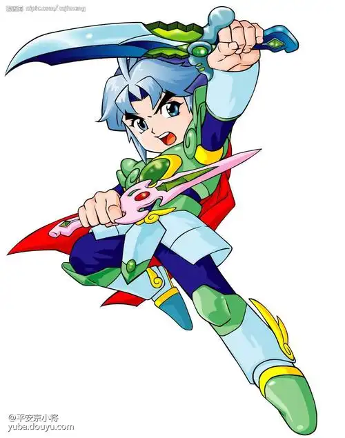 终究是暴露了我是南宫问天鱼丸斗士小将君安