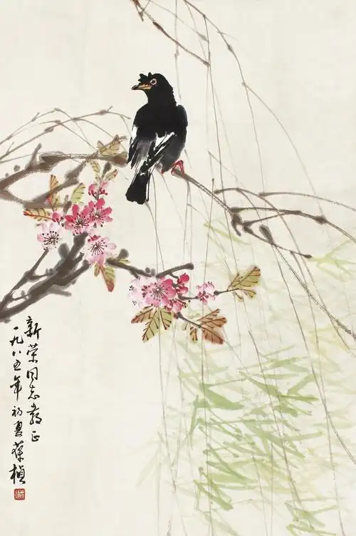 苏葆桢-花鸟作品成交价:流拍,苏葆桢作品拍卖成交记录,四川盛源2013