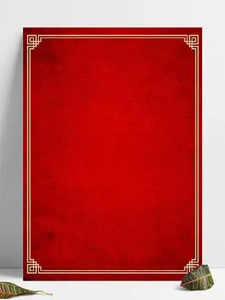 金色红色背景 i>底 /i> i>图 /i>餐饮菜单 i>边 /i> i>框 /i>背景素材