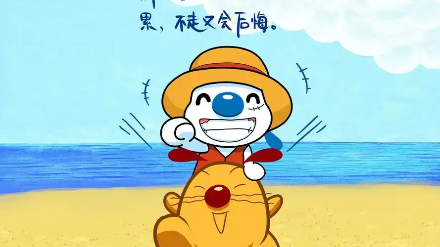 文字 卡通 辛巴狗 励志 文字控壁纸