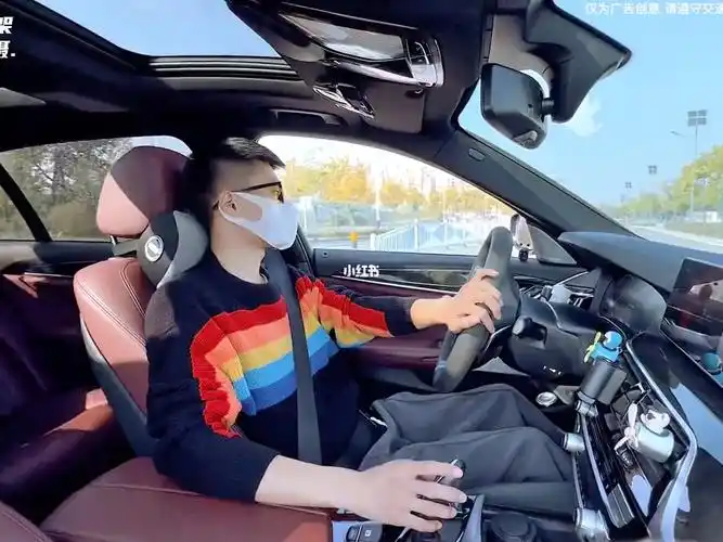 男朋友的车为什么总是香香的