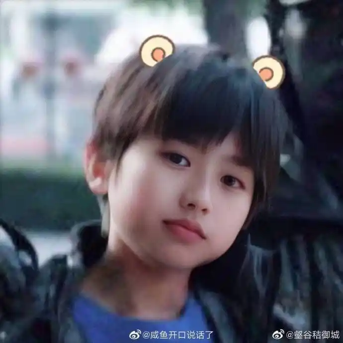 蔡徐坤童年修复照曝光 软萌好捏的脸蛋可爱值翻倍!