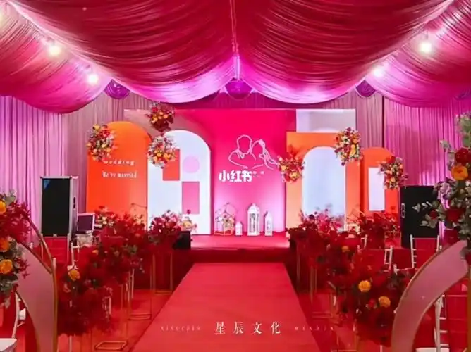 喜棚婚礼红色系婚礼现场实景布置