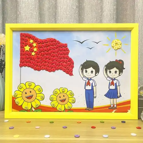 爱国主题手工材料包亲子diy纽扣画红色半成品幼儿童小学生益智npc6678