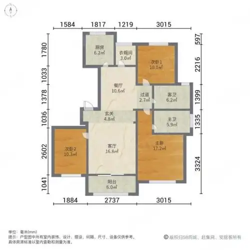 朋友房子钥匙在我手洋房中间楼层急卖江南水岸