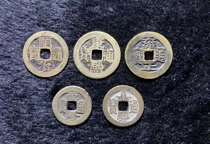 挑灯夜战上架4套五帝钱