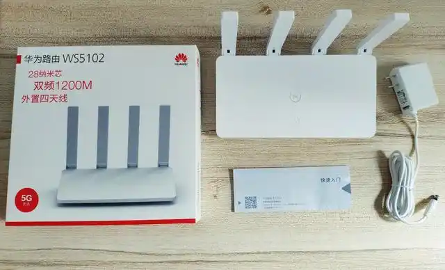 图赏华为最新真双频路由器ws5102