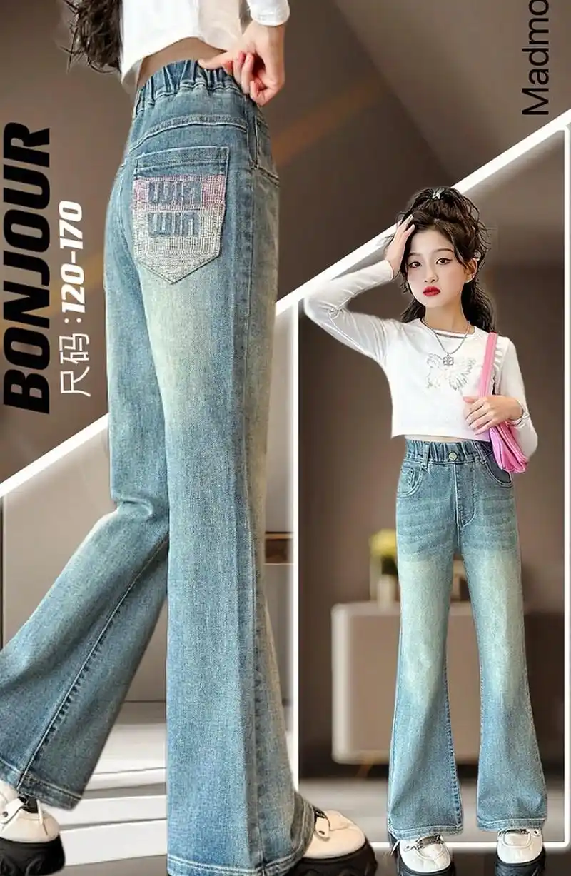 【微喇时尚牛仔裤】好看的牛仔裤不嫌多,包揽衣橱里部分上衣搭配 - 抖