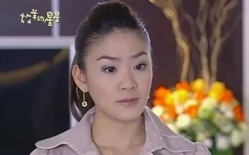 【放羊的星星】欧雅若cut 13-1