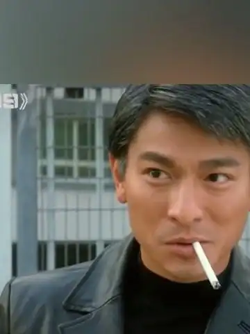 盘点刘德华电影里的抽烟镜头2022娱你一起虎虎生威