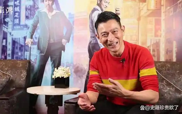 有些人只能红一时,但有些人却能一直红,他就是刘德华!