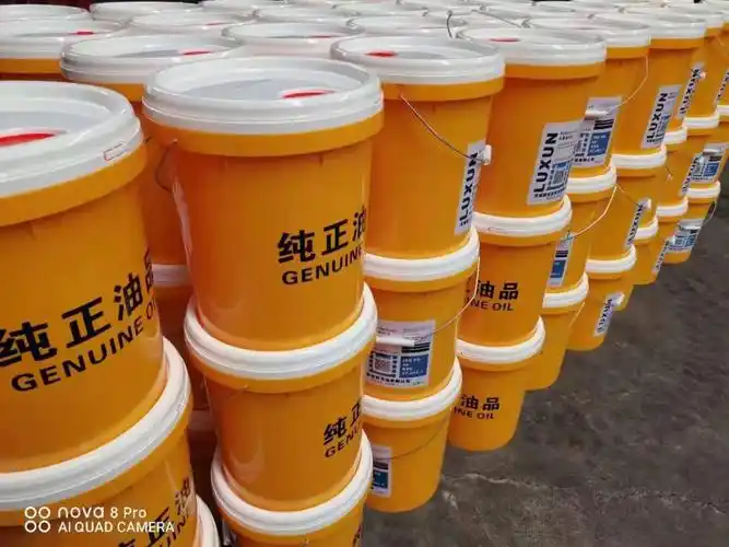原厂润滑油