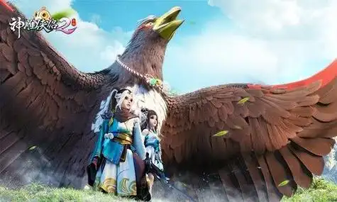 神雕侠侣2手游今日内测 八大玩法唤醒回合制[多图]