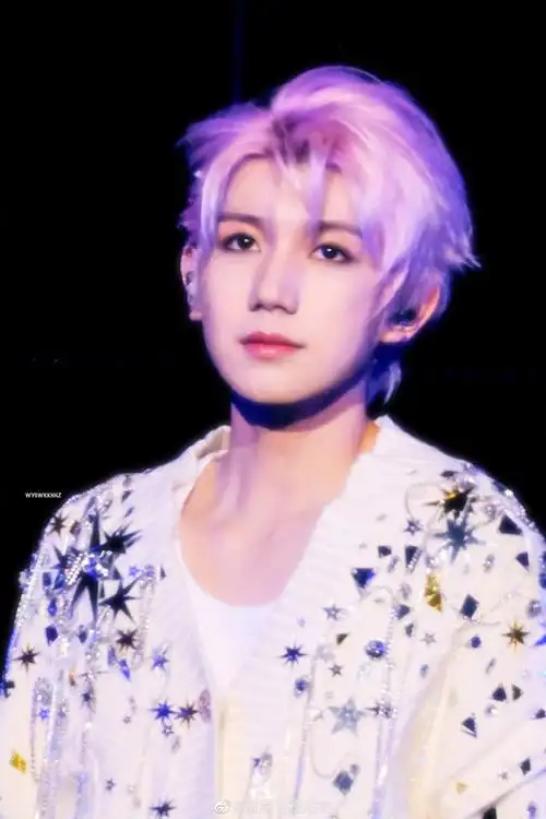 王源粉发小辫##王源客厅狂欢巡演