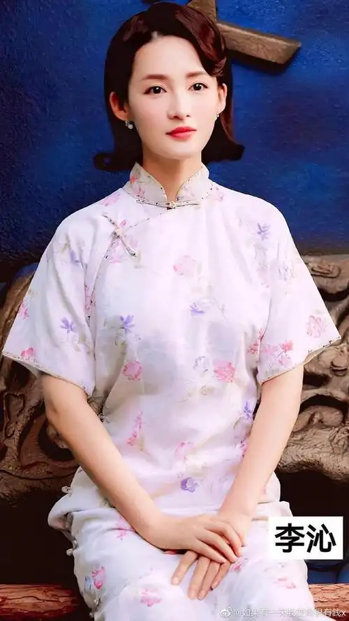 14位女明星的旗袍装你最喜欢哪一位