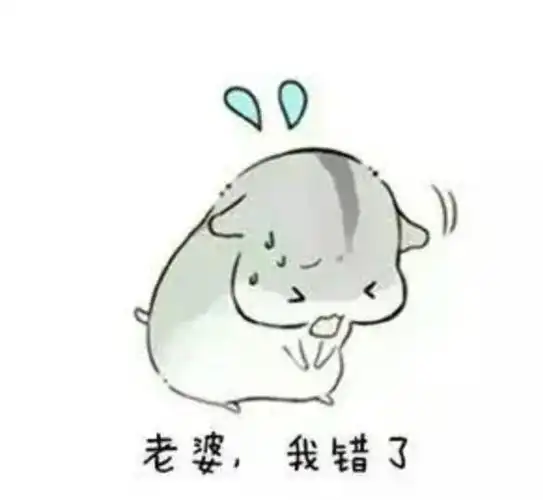 你对儿子…""是我错了,我被气糊涂了,光顾发微信了,让努努摔成这样.