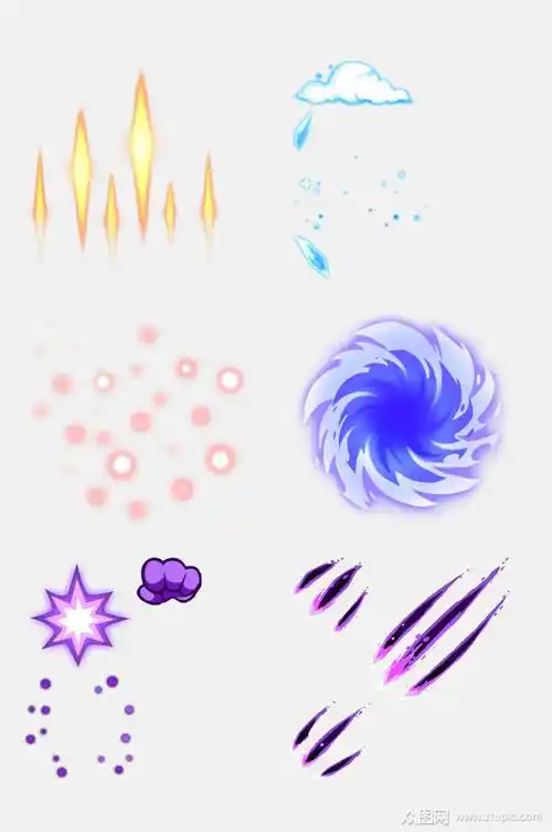 免抠元素炫彩特效攻击光效元素素材