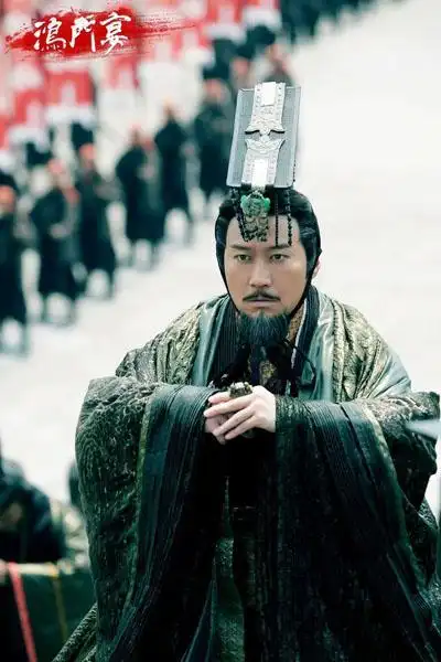 鸿门宴传奇范增介绍,鸿门宴传奇范增黄秋生演的是谁 - 电视吧