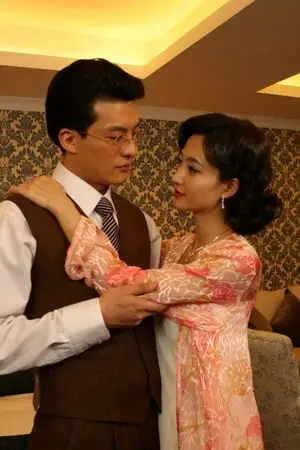 《上海迷案-1937》热拍 王丽坤身陷感情多重门