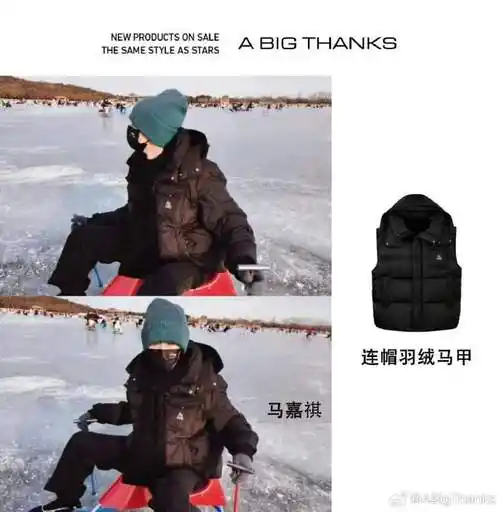 时代少年团马嘉祺丨abigthanks    abigthanks    看@时代少年团队长