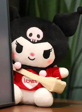 小恶魔库洛米玩偶毛绒玩具公仔百变穿衣娃娃酷洛米生日礼物送女生